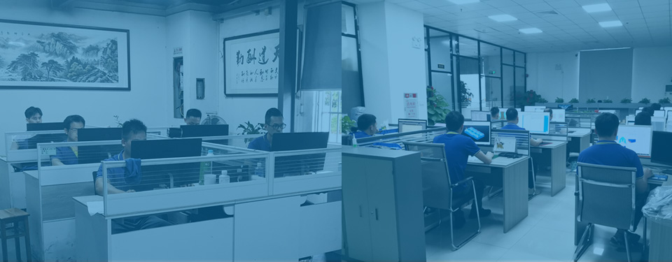 應用領域
